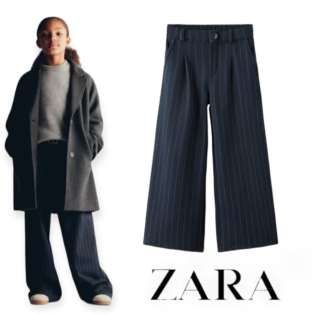 ZARA Kids | Navy Blue | PINSTRIPE PANTS